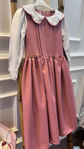 مريول مدرسي متصل (قطعة واحدة)