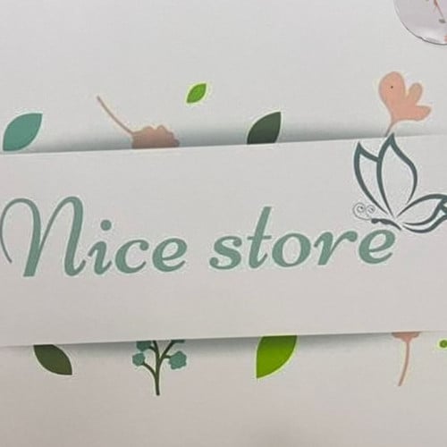 شحن الاستبدال