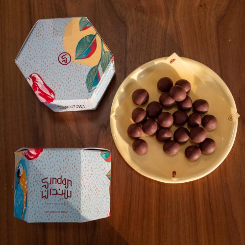 دراجيه البندق