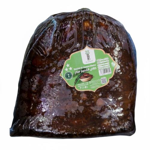 خلاص مجروش 3 كيلو