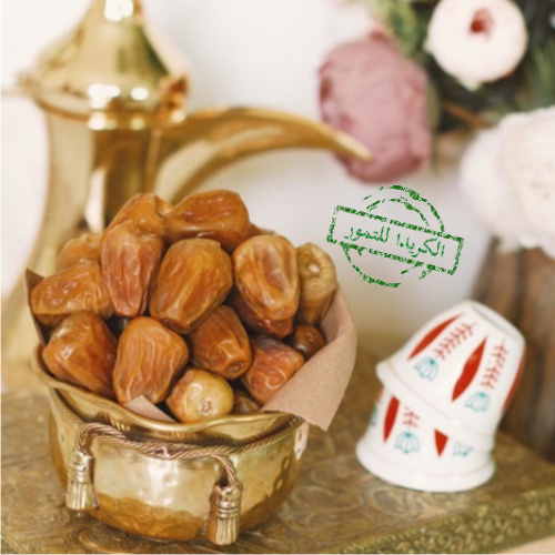 سكري مفتل 3 كيلو