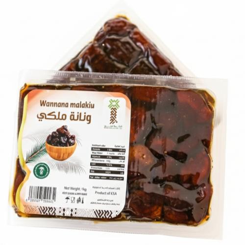 ونانة 8 كليو