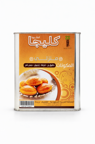 كليجا ام محمد منزلي