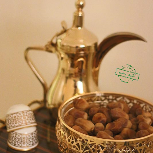 سباكة 3 كيلو