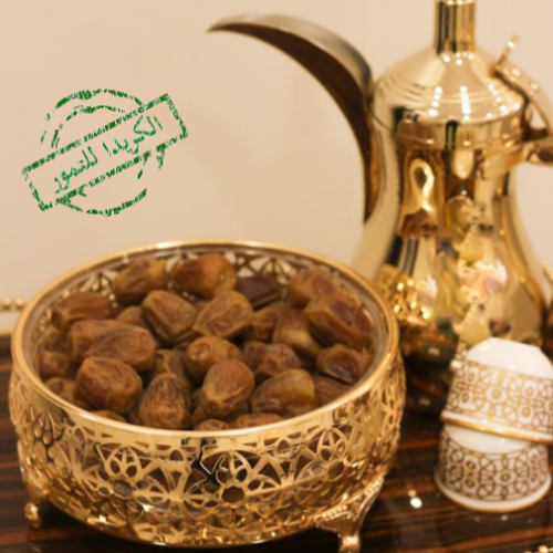 سكري مفتل الدرجة الثانية