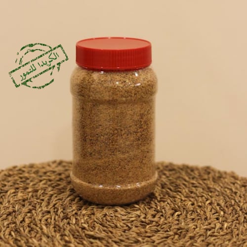 قهوة سعودية