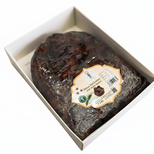 سكرية حمراء 2 كيلو