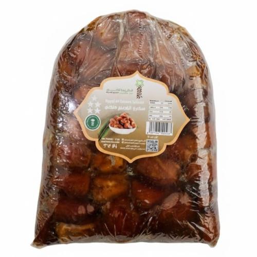 سكري مجروش 1 كيلو