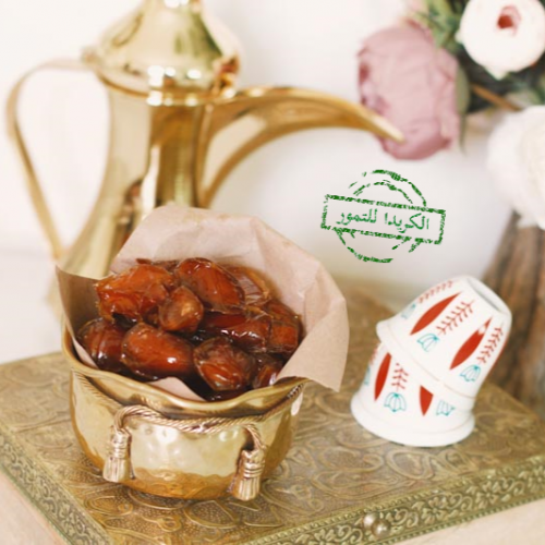 خلاص القصيم جامبو