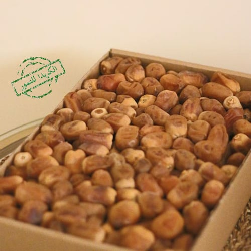 سباكة 3 كيلو