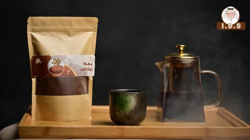 قهوة نواة التمر #20