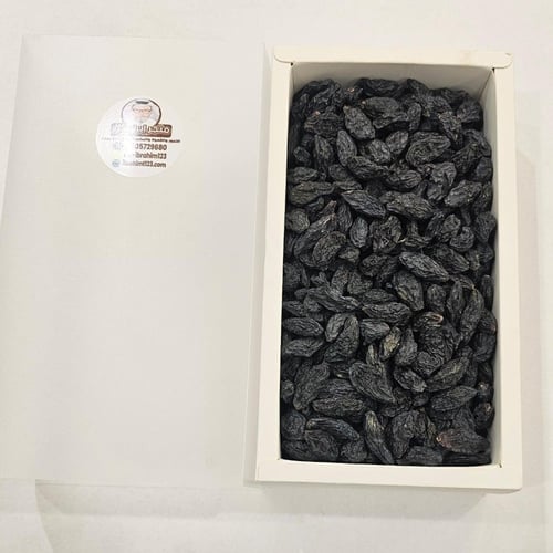 زبيب اسود يمني جديد #65