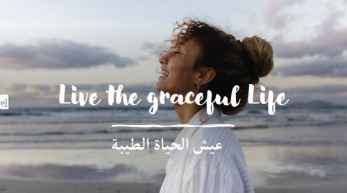 رحلة فوياج السادسة:معدات الحياة (الحياة لطيبة)