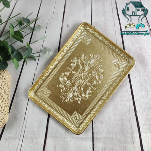 صحن تقديم خشبي مستطيل ذهبي مع نقشة أنيقة، 28*20 سم