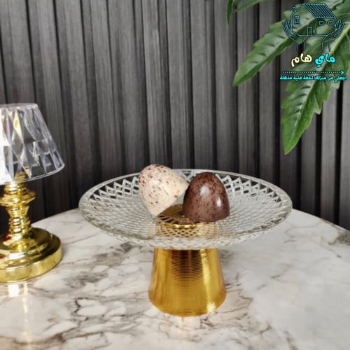 صحن تقديم زجاجي مقلم بقاعده حديد ذهبية، صغير بارتف...