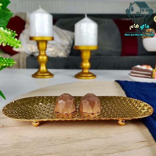 صحن تقديم حديد فاخر ذهبي، بيضاوي، 19*8.5 سم