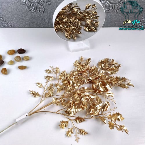 شجر أنيق باللون الذهبي اللامع، بارتفاع 70 سم