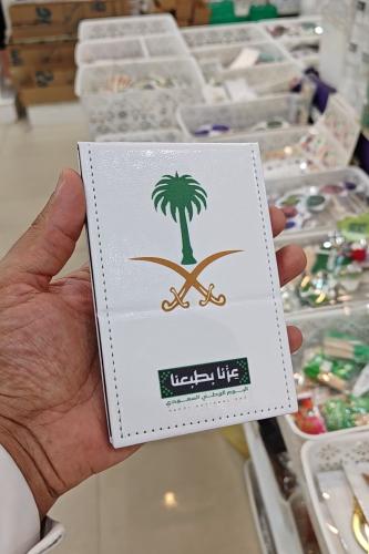 توزيعات هدايا جاهزة، عزنا بطبعنا، مميزة وفخمة لليو...