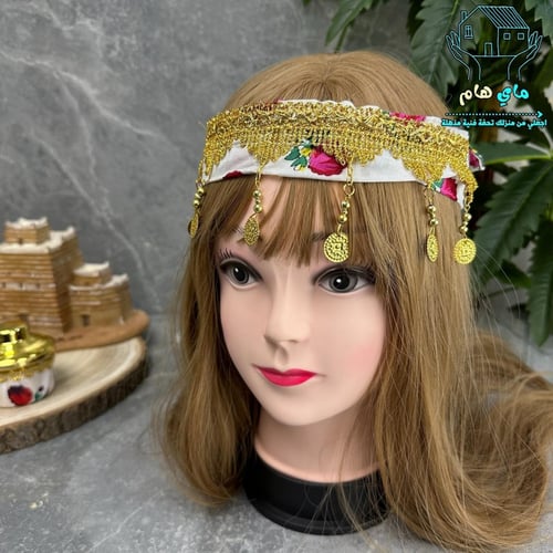 ربطة الرأس قماش شالكي بالجنيهات الذهبية تراثي-شعبي...