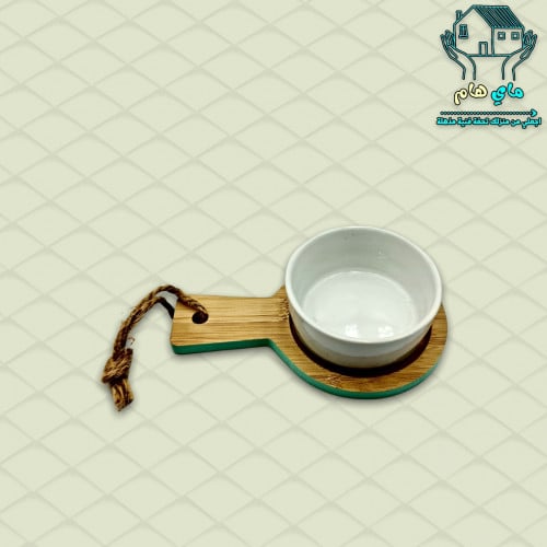 زبدية سيراميك مع قاعدة خشبية أنيقة، عصري وعملي، مق...