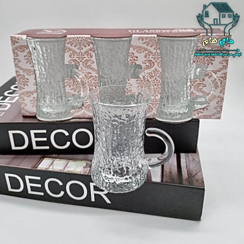 طقم 3 كاسات شاي بالديزاين المموج، عصريه وعمليه