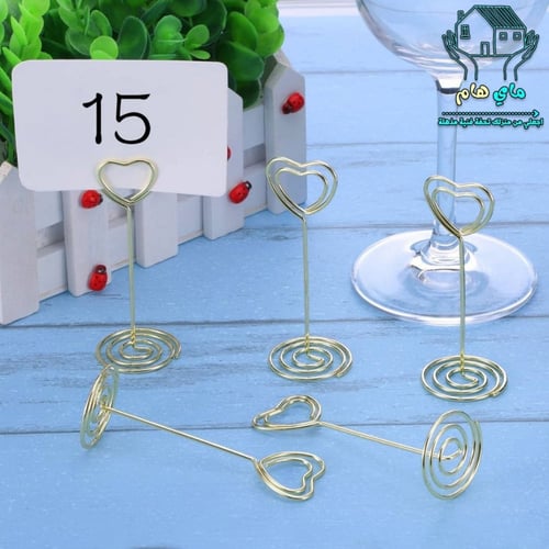 استاند و حامل كروت صغير حديد لون ذهبي، عصري و أنيق...