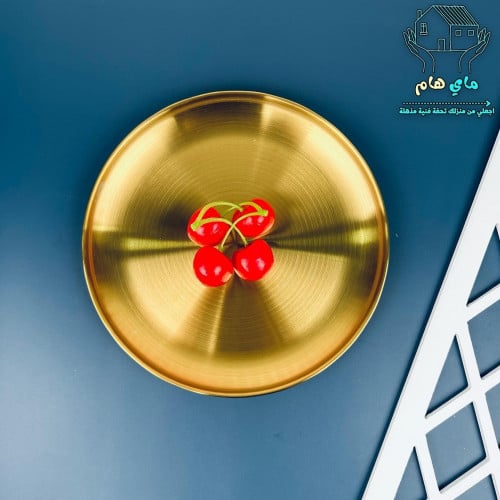 صحن تقديم استيل ذهبي، أنيق وعملي، للمعجنات والحلوي...