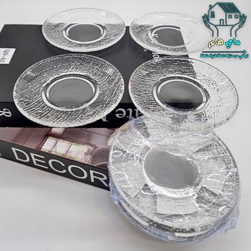 طقم 4 صحون شاي زجاجي مموج، عصري وأنيق