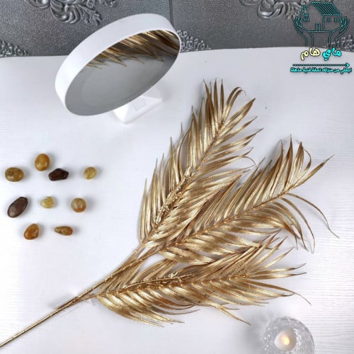 شجر أنيق باللون الذهبي اللامع، بارتفاع 80 سم