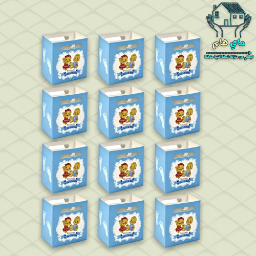 توزيعات مواليد، كيس هدايا ميني كرتون سماوي، درزن 1...