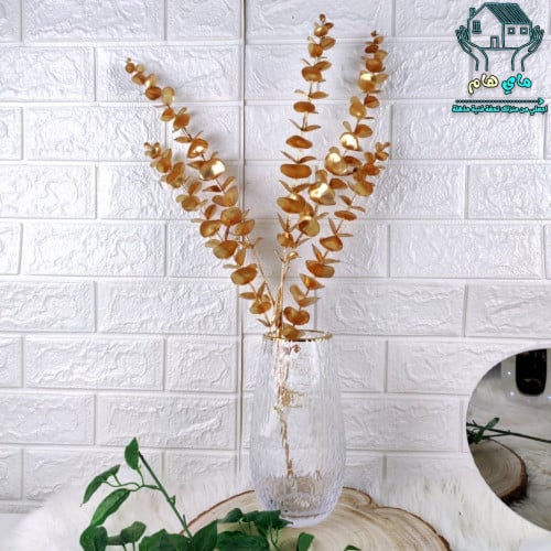 شجر أنيق باللون الذهبي اللامع، بارتفاع 80 سم