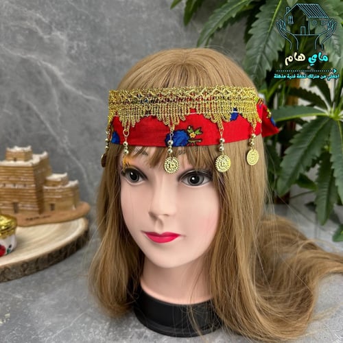 ربطة الرأس قماش شالكي بالجنيهات الذهبية تراثي-شعبي...