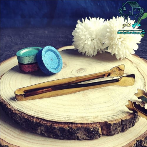 ملقاط فحم صغير حديد لون ذهبي، عصري و عملي مقاس