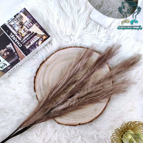 الريش الناعم و الأنيق باللون البني 4 فروع، بارتفاع...