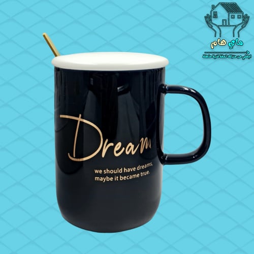 كوب كوفي سيراميك لون أسود بعبارات محفزة + ملعقة اس...