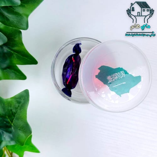 توزيعات بلاستيك 6 حبات، اليوم الوطني