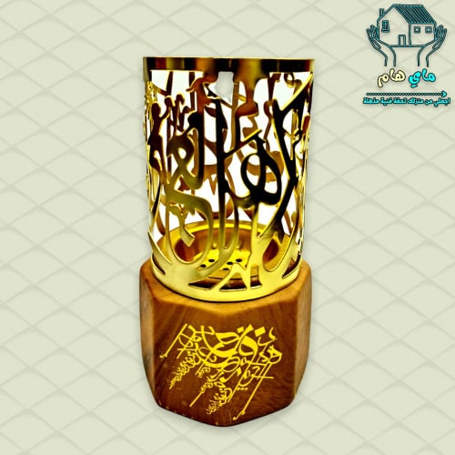 مبخرة أنيقة سيراميك بديزاين الحروف العربية لون خشب...