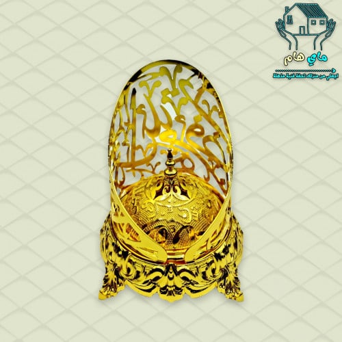 مبخرة حديد أنيقة بديزاين الأحرف العربية مع غطاء مخ...