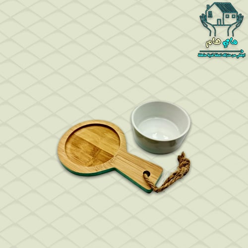 زبدية سيراميك مع قاعدة خشبية أنيقة، عصري وعملي، مق...