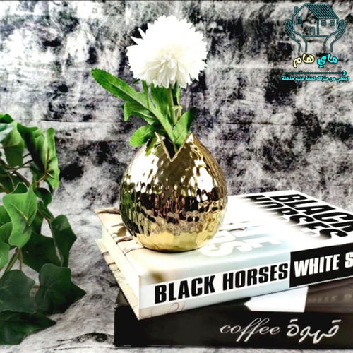 فازة ورود سيراميك ذهبية، عصرية وأنيقة بارتفاع 10 س...