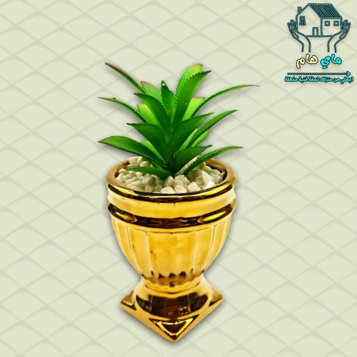 نبات الصبار الصناعي بحوض سيراميك ذهبي أنيق، 8*19 س...