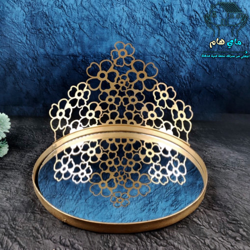 صينية تقديم مراية للمناسبات، حجم كبير للحلويات وال...