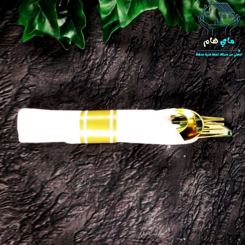 طقم ضيافة لتقديم الطعام 40 قطعة باللون الذهبي، عصر...