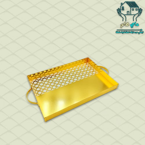 صينية حديد ذهبي لماع فخمه و متميزة، وسط 34*23 سم