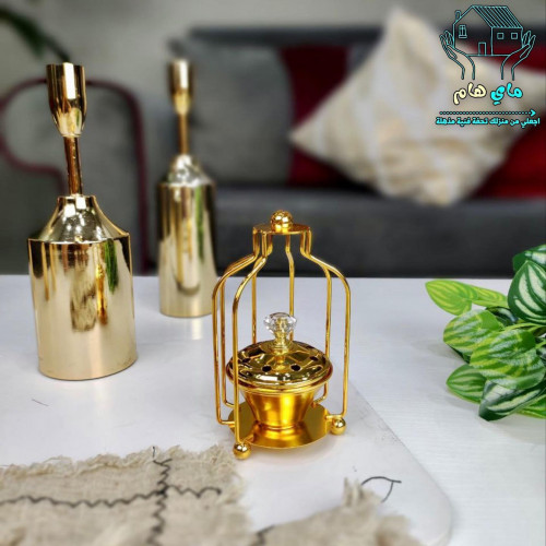 مبخرة حديد ذهبية بديزاين عصري وأنيق، حجم صغير