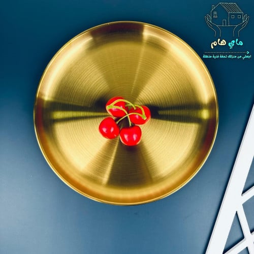 صحن تقديم استيل ذهبي، أنيق وعملي، للمعجنات والحلوي...