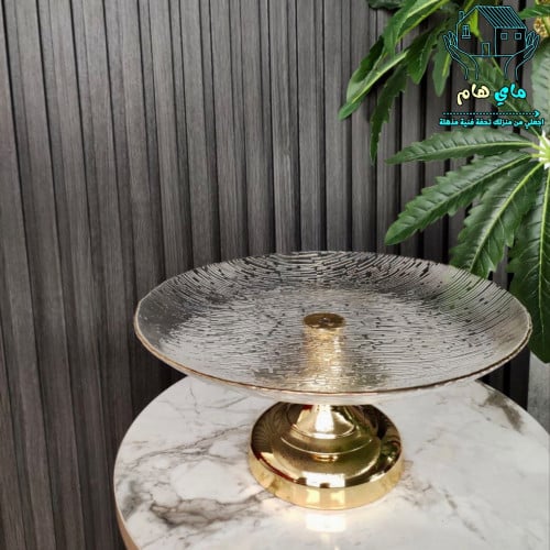 صحن تقديم زجاجي مموج بقاعده حديد ذهبية، كبير، 30*1...