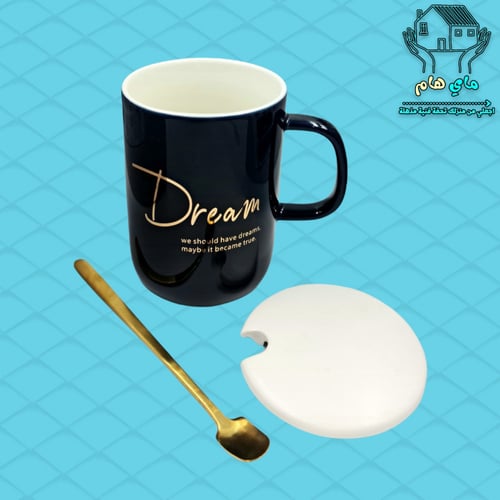 كوب كوفي سيراميك لون أسود بعبارات محفزة + ملعقة اس...