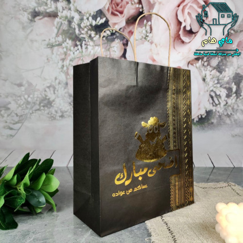 توزيعات 12 كيس هدايا ورقية بتصميم العيد المميز، با...
