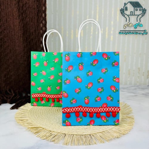 توزيعات أكياس ورقية درزن 12 حبة، شالكي